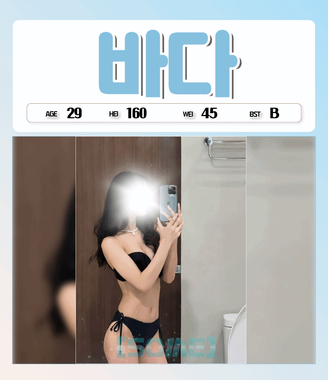 30c1a05bd9264017718ace2df0fc92b3_1776347217_538.gif