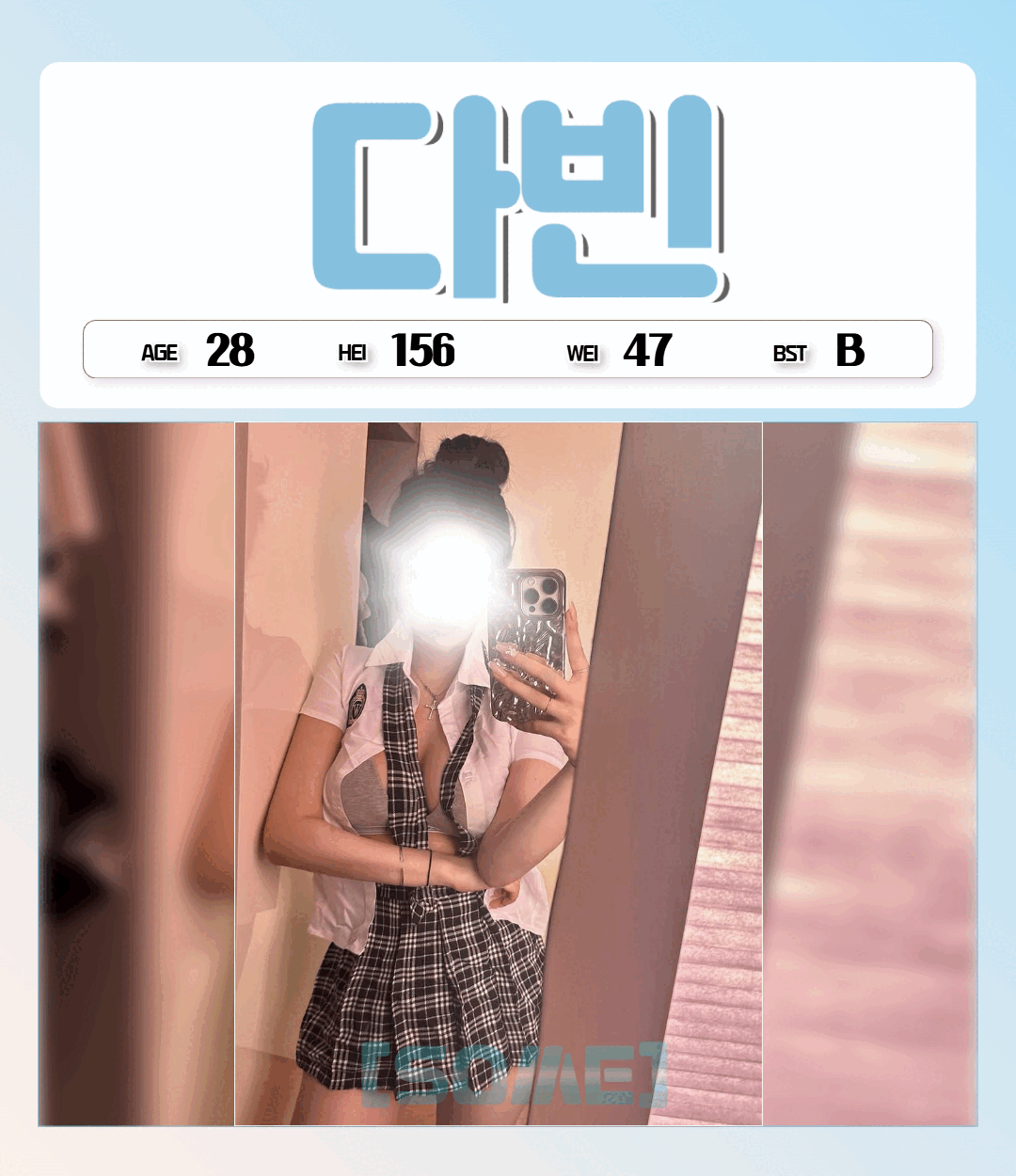30c1a05bd9264017718ace2df0fc92b3_1776347218_0898.gif