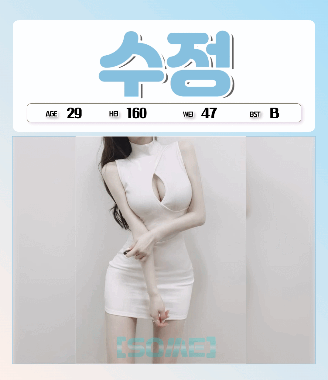 30c1a05bd9264017718ace2df0fc92b3_1776347219_9394.gif