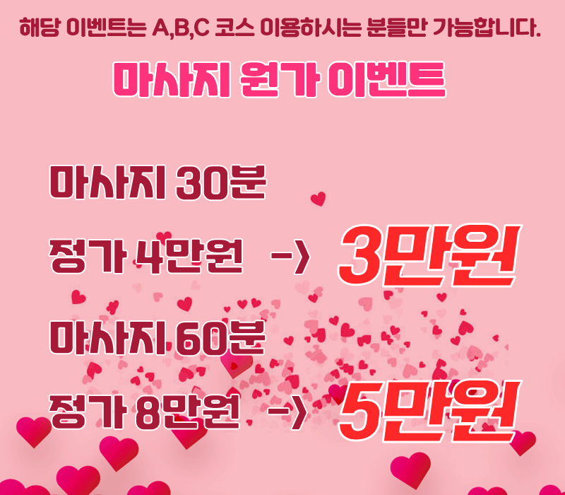 탱글