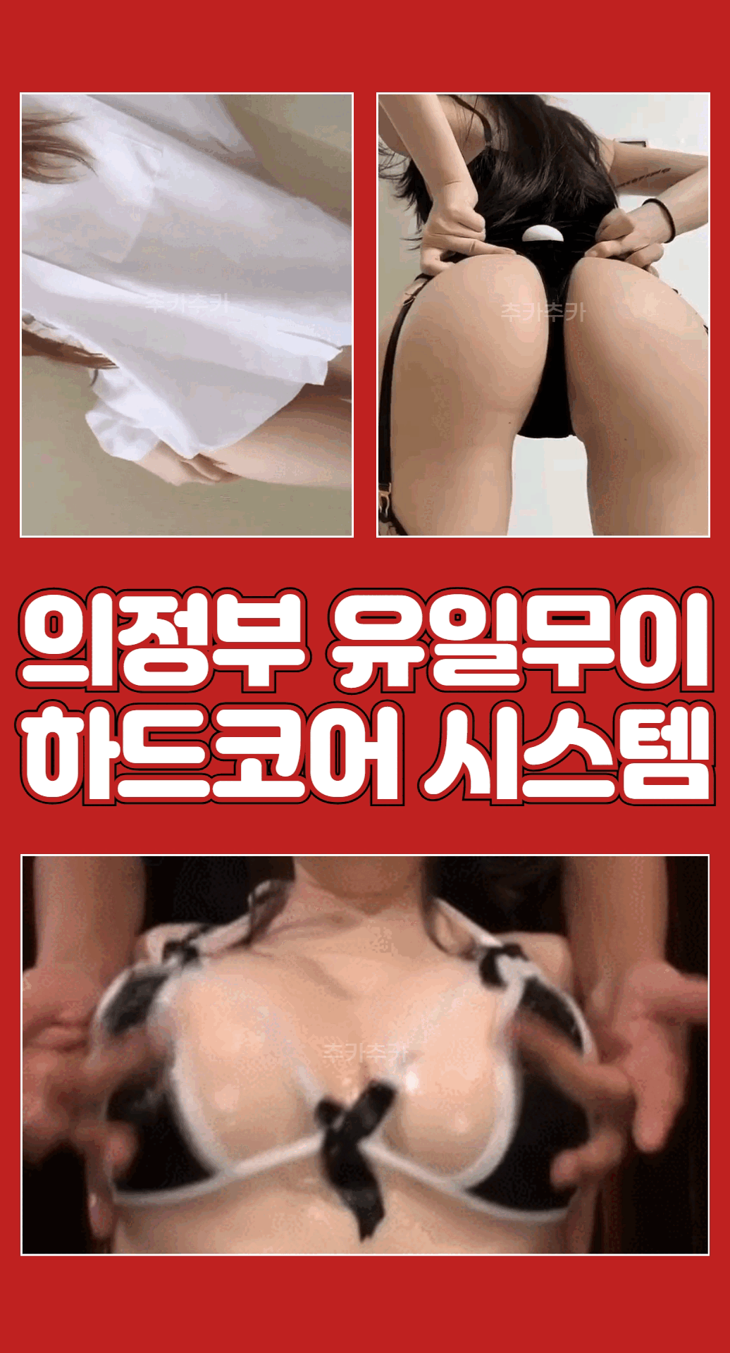 343a9f06bbd96e3c2e8f354c1283b4a3_1776519709_7554.gif
