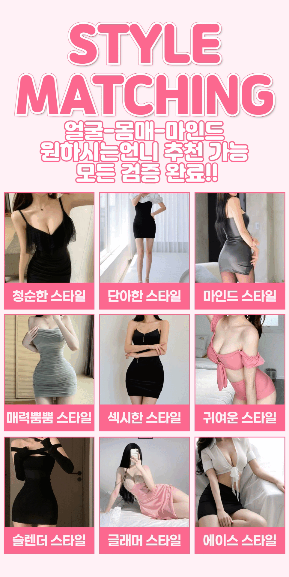 343a9f06bbd96e3c2e8f354c1283b4a3_1776522894_9697.gif