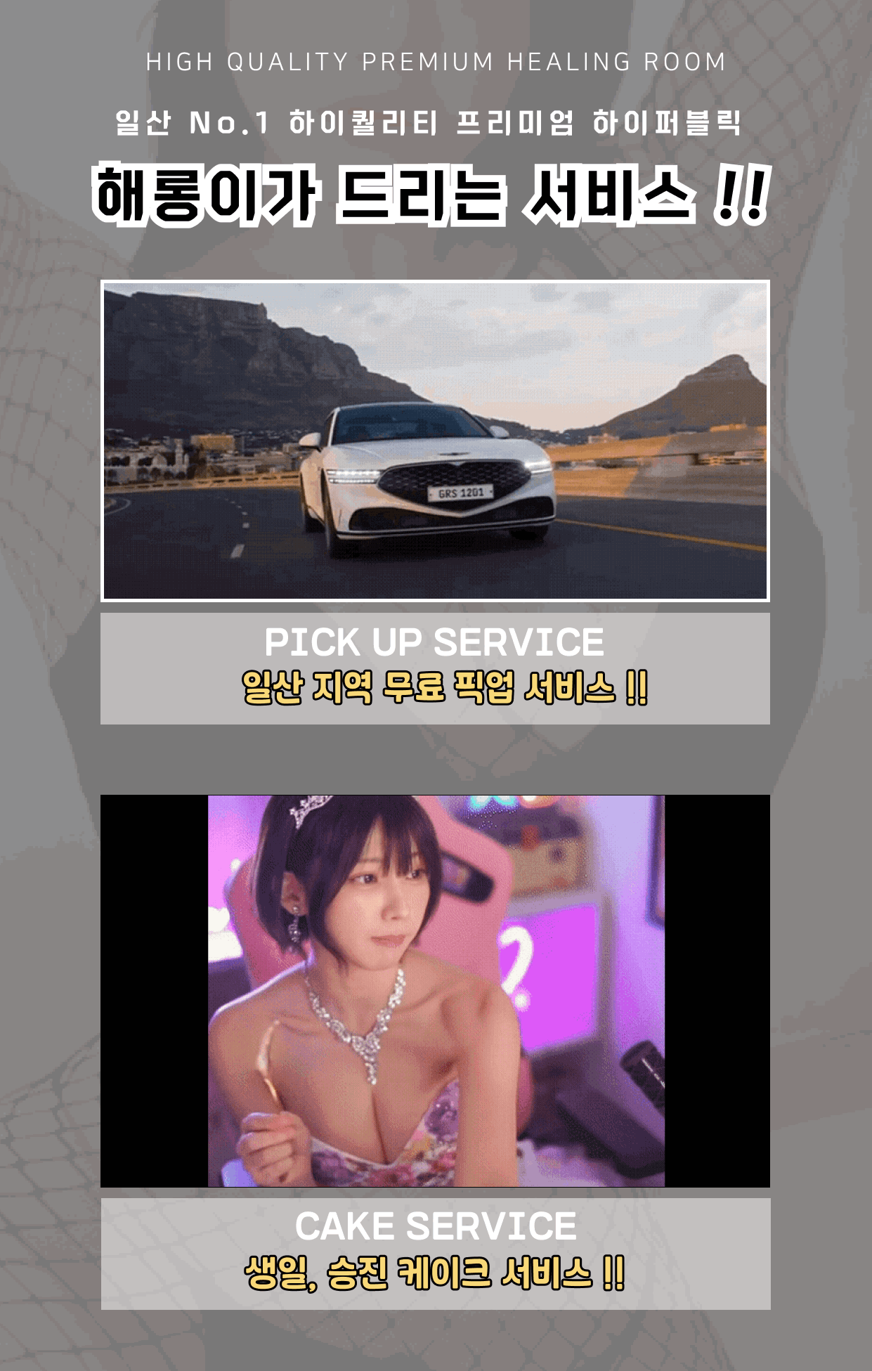 343a9f06bbd96e3c2e8f354c1283b4a3_1776524090_2922.gif