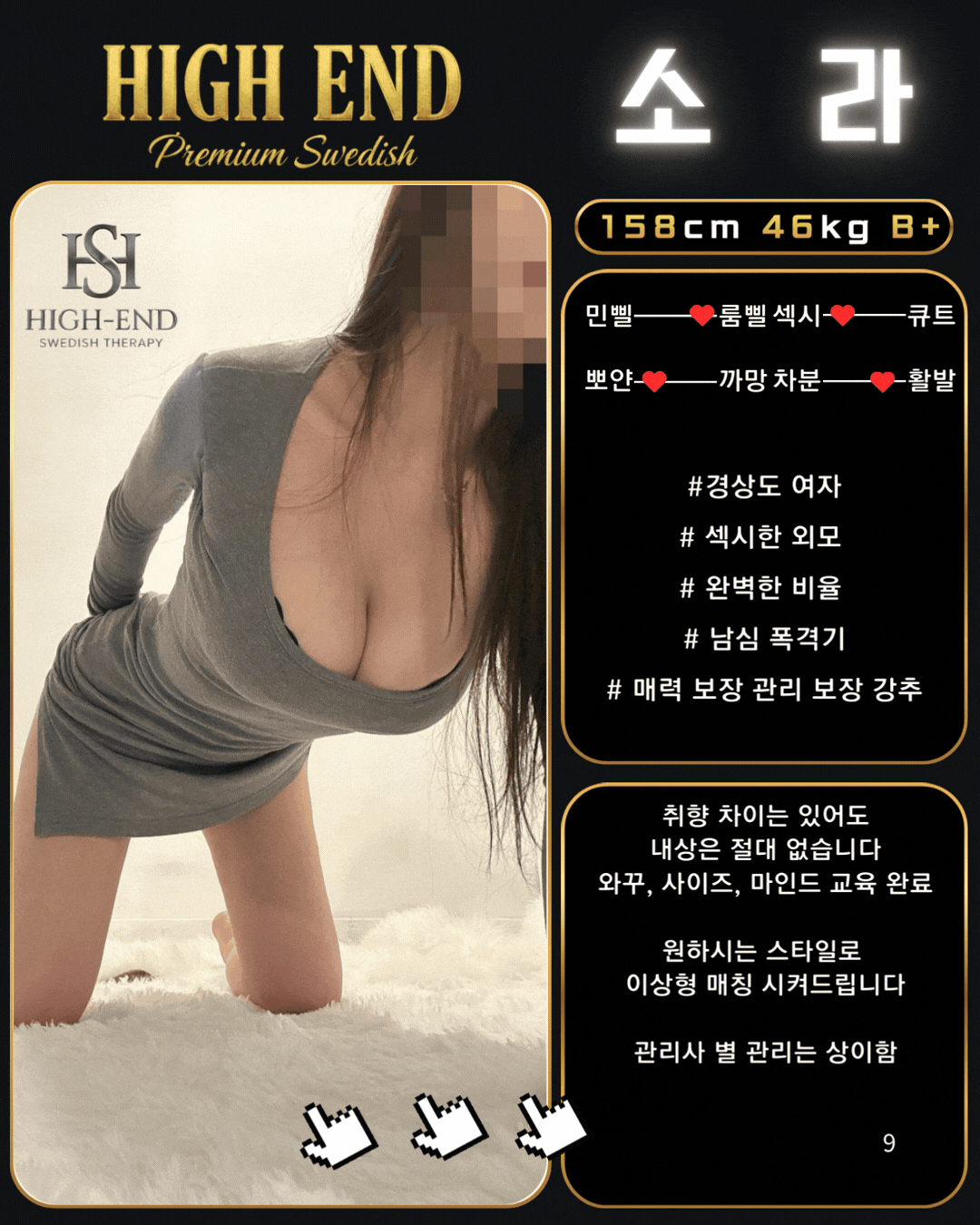 4b504f22919e72d7414d192e943ca152_1776048283_6173.gif