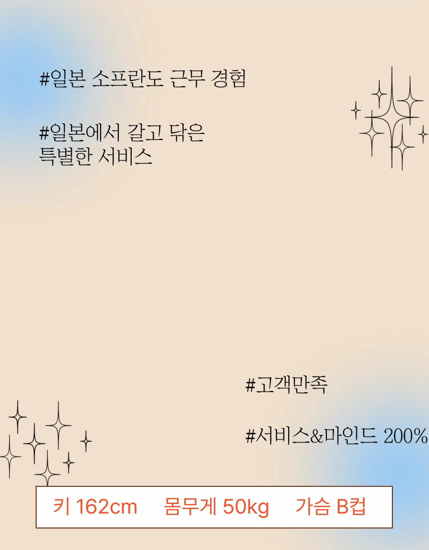 67e71d38098fe9e4e53dd7ac32bb00b1_1776059432_7837.gif