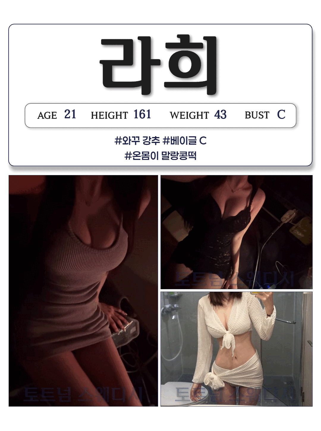 67e71d38098fe9e4e53dd7ac32bb00b1_1776064054_2723.gif