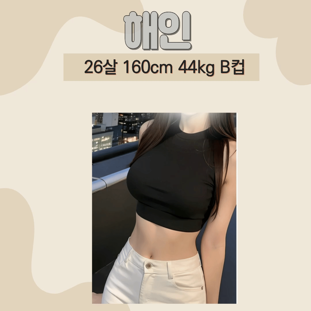 6adbe4167a19efd2f1e75106bed948b2_1776315709_648.gif