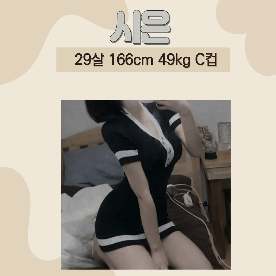 6adbe4167a19efd2f1e75106bed948b2_1776315712_6718.gif