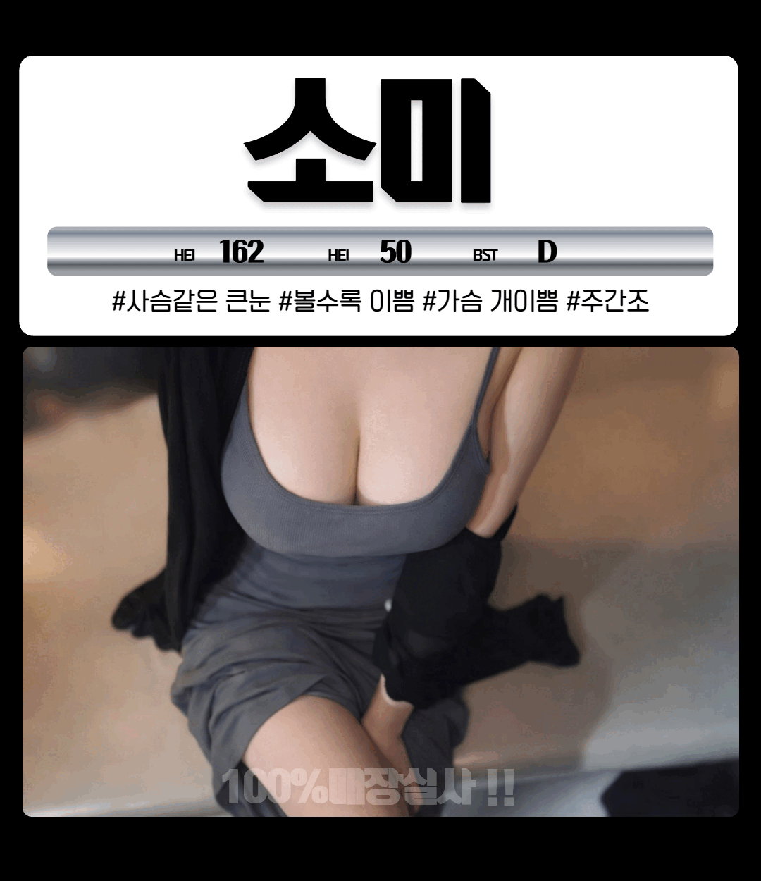 6adbe4167a19efd2f1e75106bed948b2_1776317093_1843.gif