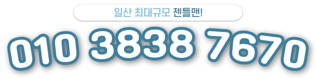 6d4de3c5ff4c5c9328fa6f852786d1d1_1776563208_4357.gif