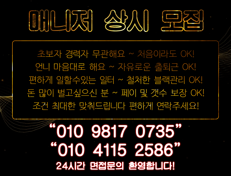 투썸