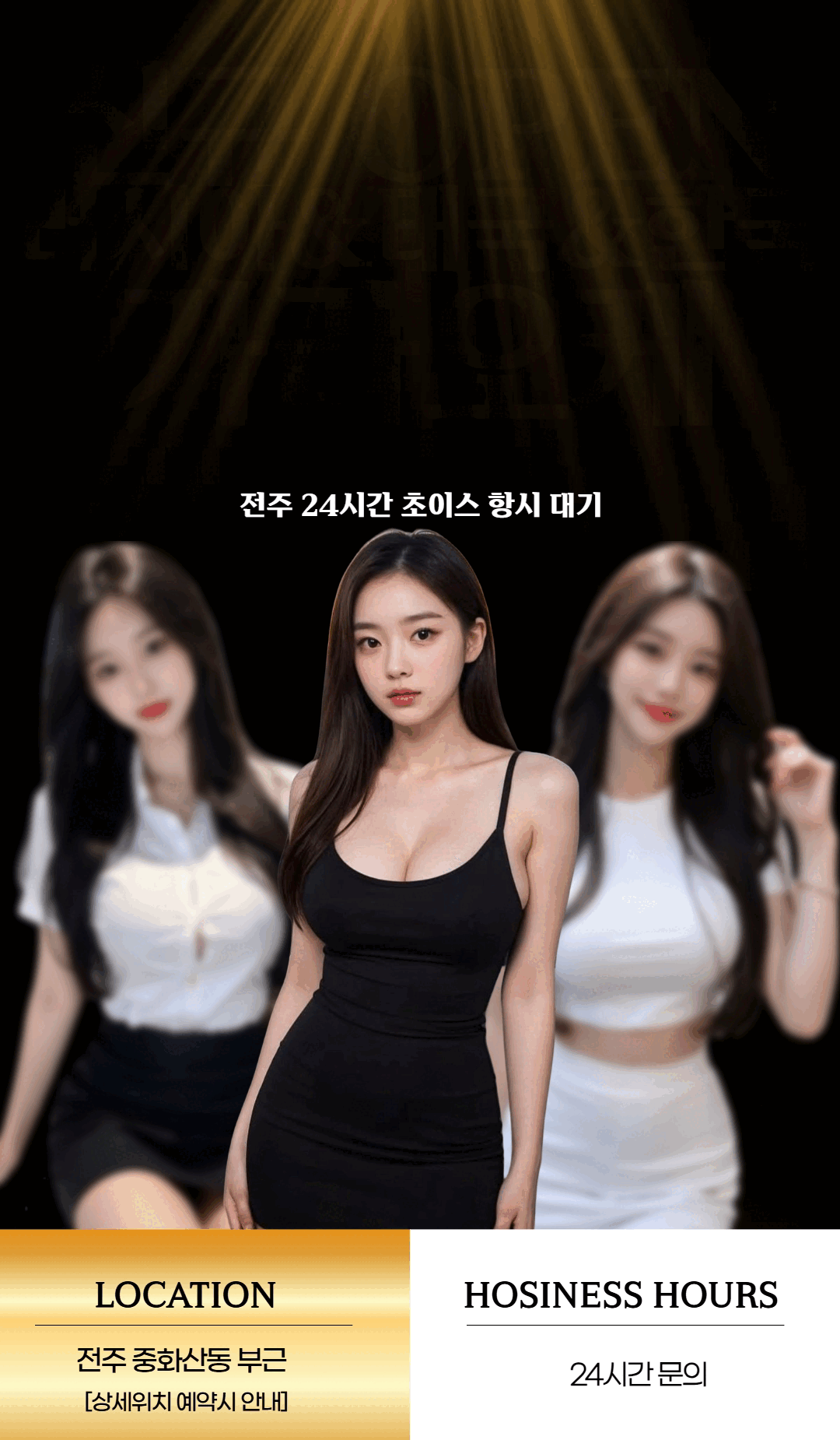 러시아&태국&한국