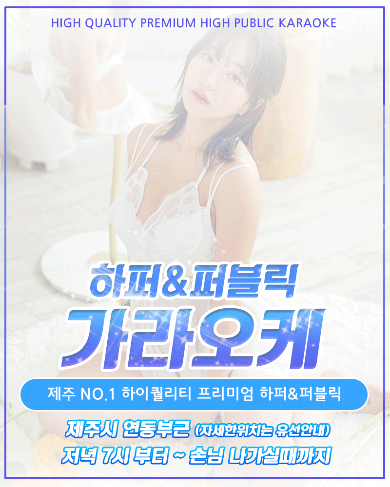 MZ대표