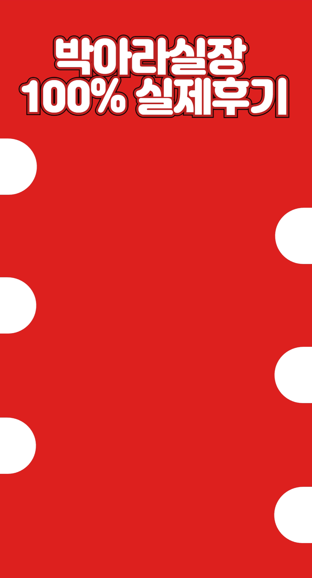 6d4de3c5ff4c5c9328fa6f852786d1d1_1776568974_2867.gif