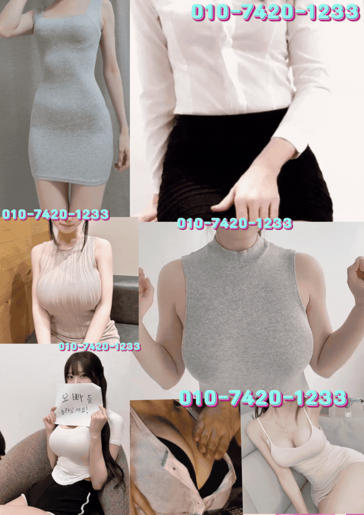 727463d05f63d1026190b207885b1acc_1777150108_4377.gif