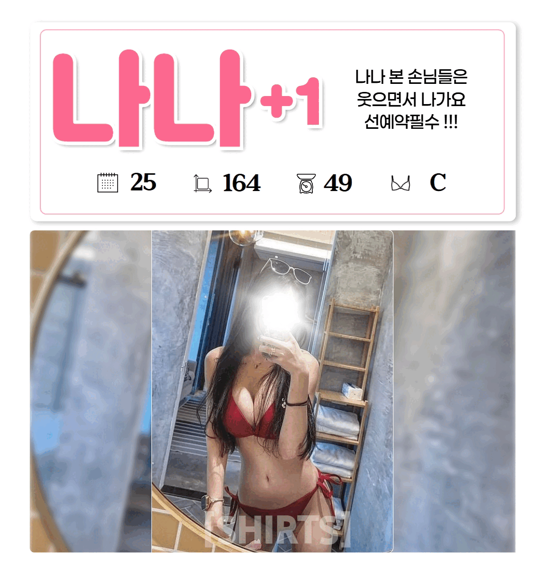 7acf2c422c58d0a6ba2b494c3c15d574_1776128551_5237.gif