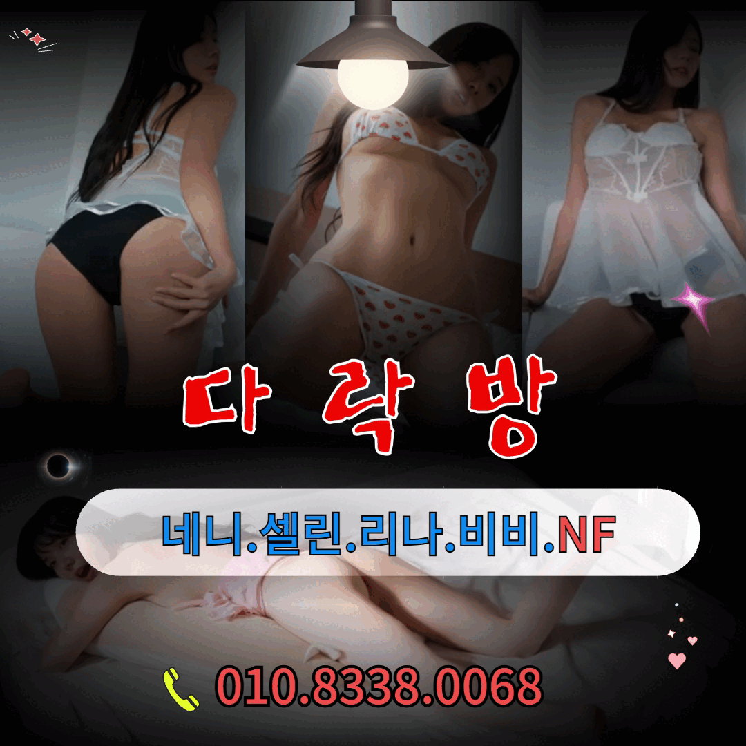 7acf2c422c58d0a6ba2b494c3c15d574_1776131164_5782.gif