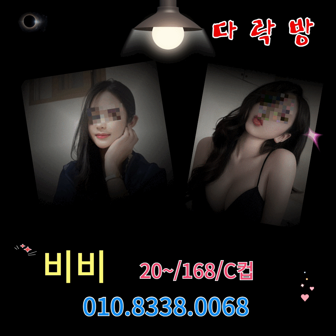 7acf2c422c58d0a6ba2b494c3c15d574_1776131166_8101.gif