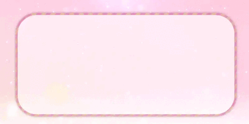 일프로