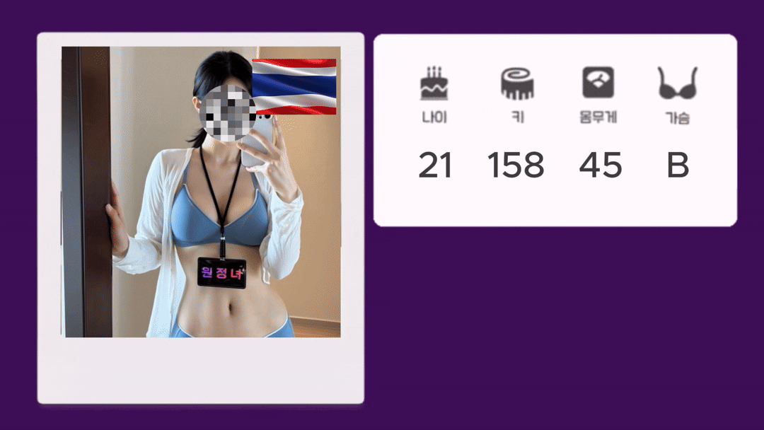 962d067153ffacfd2e88277e0d02290d_1776902492_2299.gif
