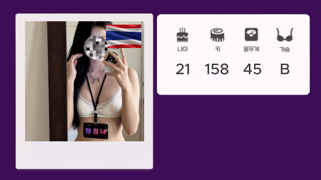 962d067153ffacfd2e88277e0d02290d_1776902493_6591.gif
