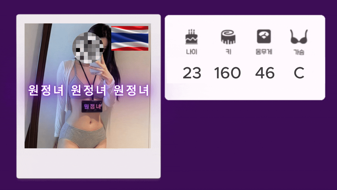 962d067153ffacfd2e88277e0d02290d_1776902495_1686.gif