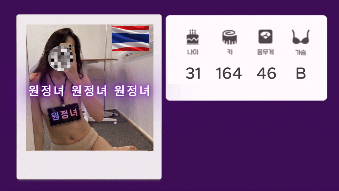 962d067153ffacfd2e88277e0d02290d_1776902496_6249.gif