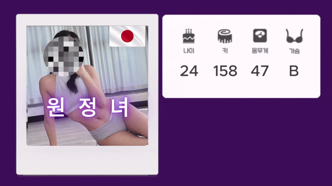 962d067153ffacfd2e88277e0d02290d_1776902503_5651.gif