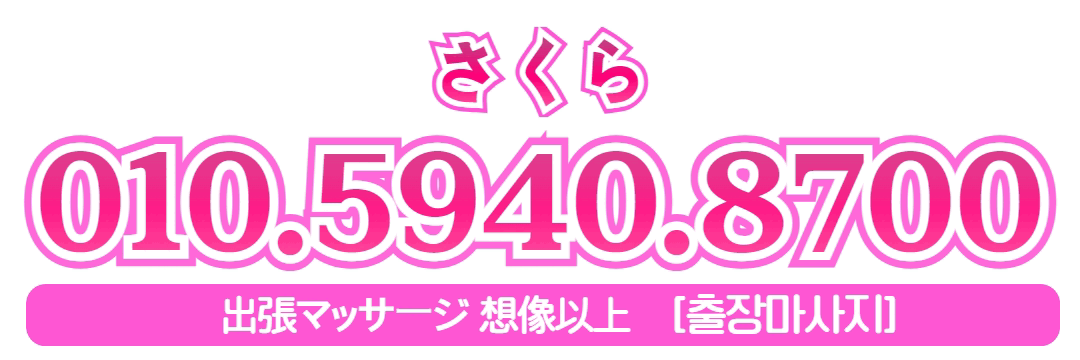962d067153ffacfd2e88277e0d02290d_1776909230_6171.gif