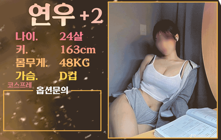 962d067153ffacfd2e88277e0d02290d_1776910902_3695.gif