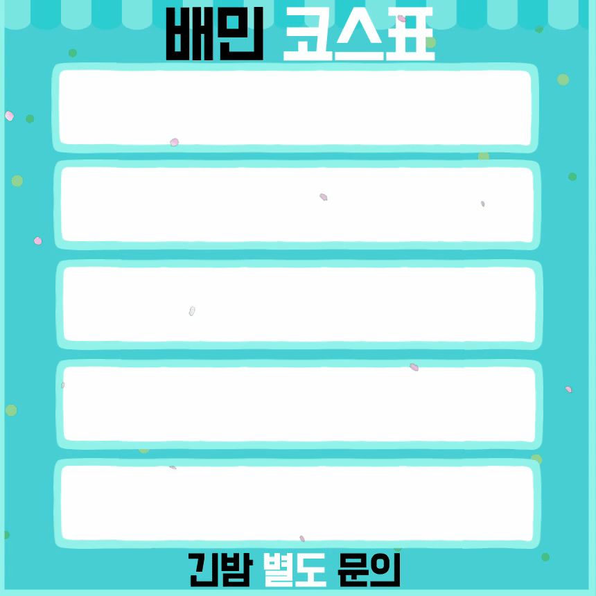 962d067153ffacfd2e88277e0d02290d_1776912025_0586.gif