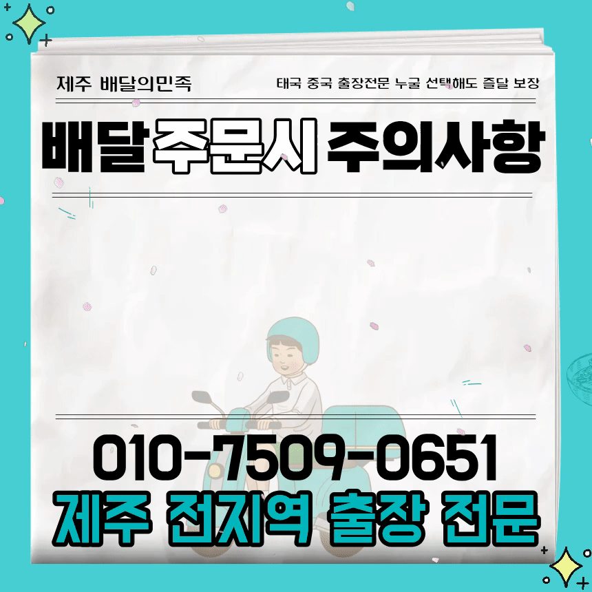 962d067153ffacfd2e88277e0d02290d_1776912028_1528.gif