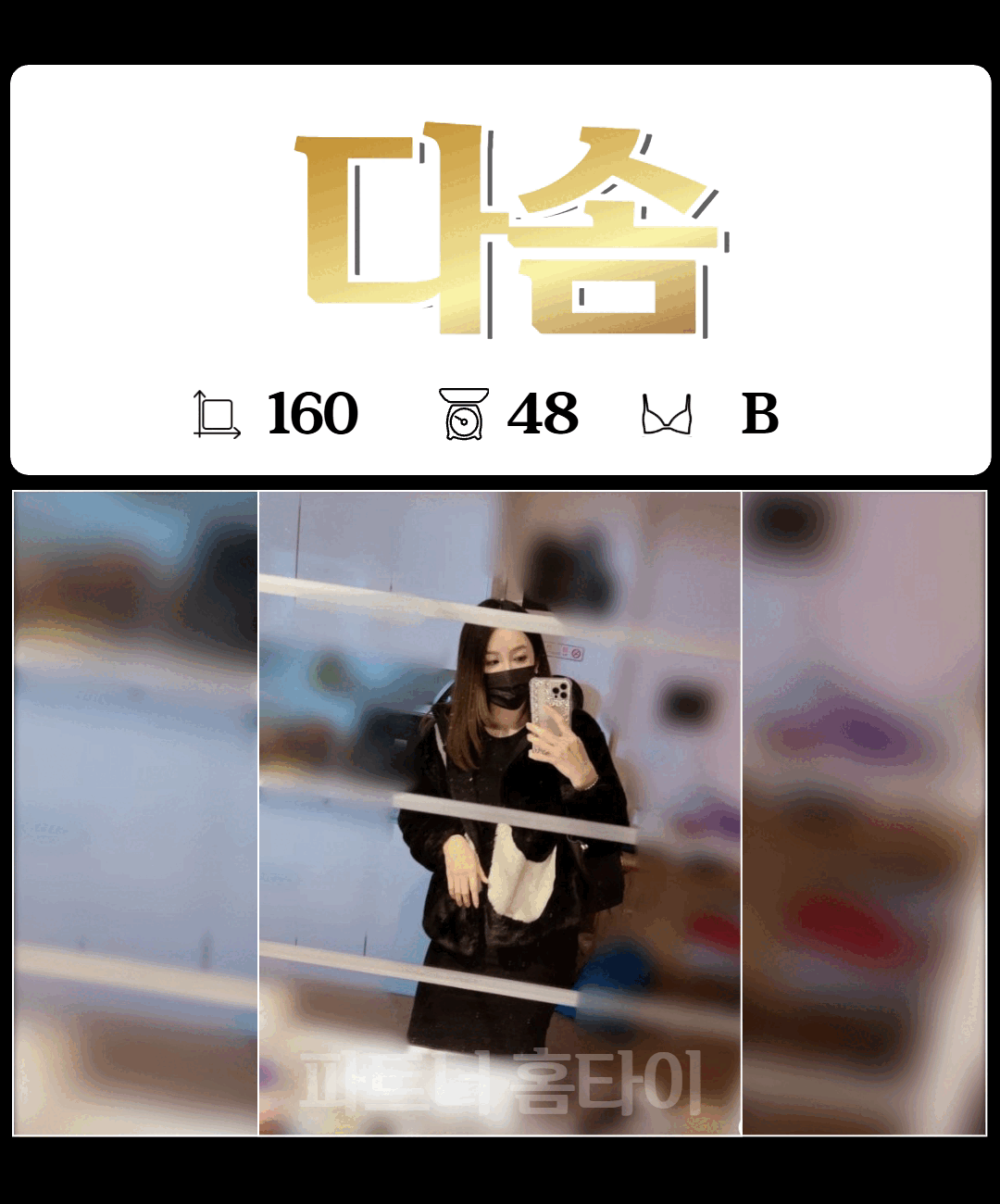 962d067153ffacfd2e88277e0d02290d_1776914640_7898.gif