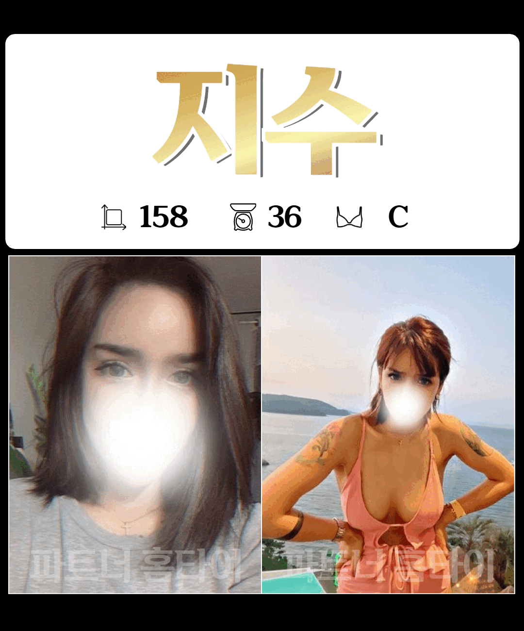 962d067153ffacfd2e88277e0d02290d_1776914644_0586.gif