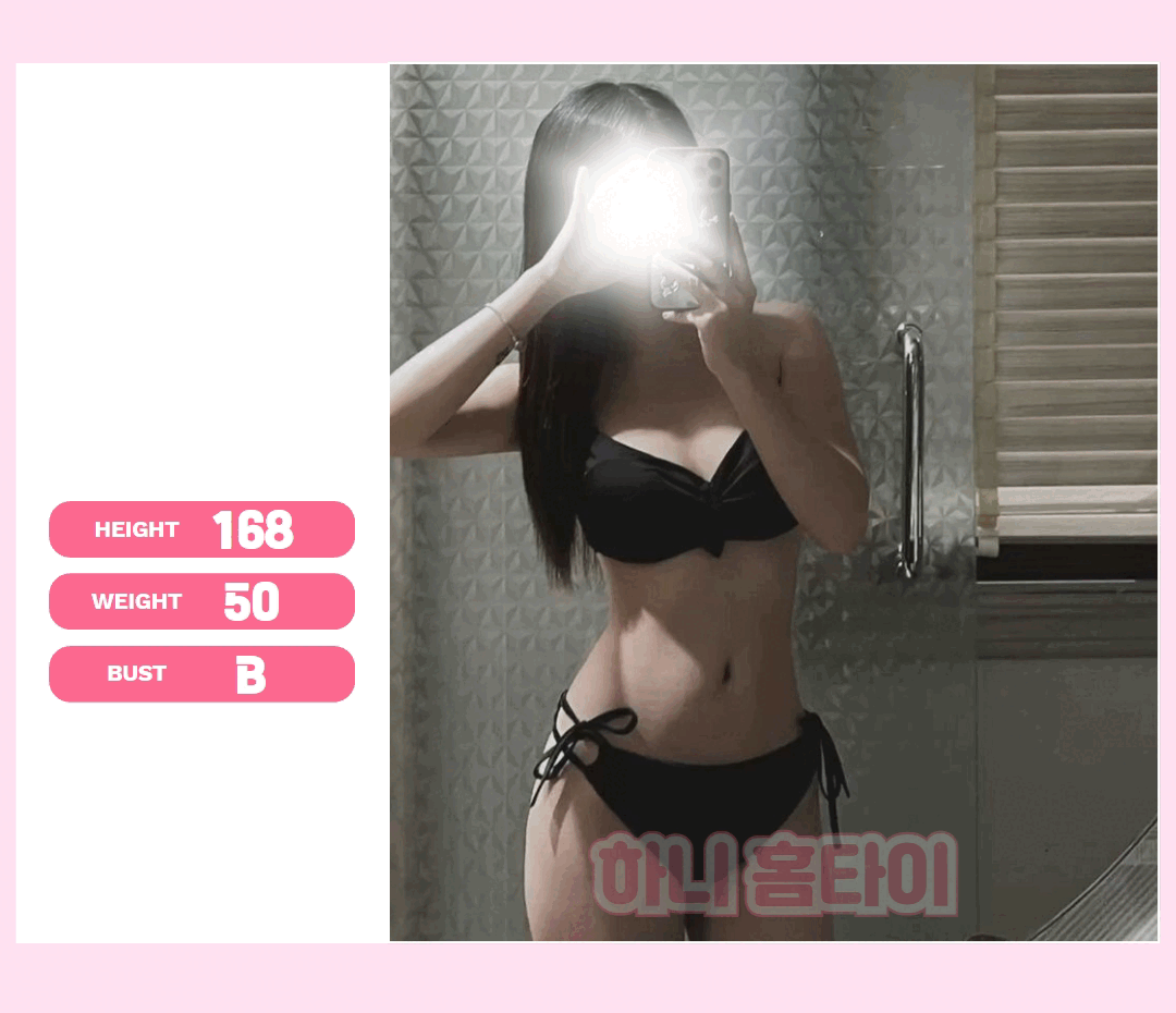 962d067153ffacfd2e88277e0d02290d_1776914946_5855.gif