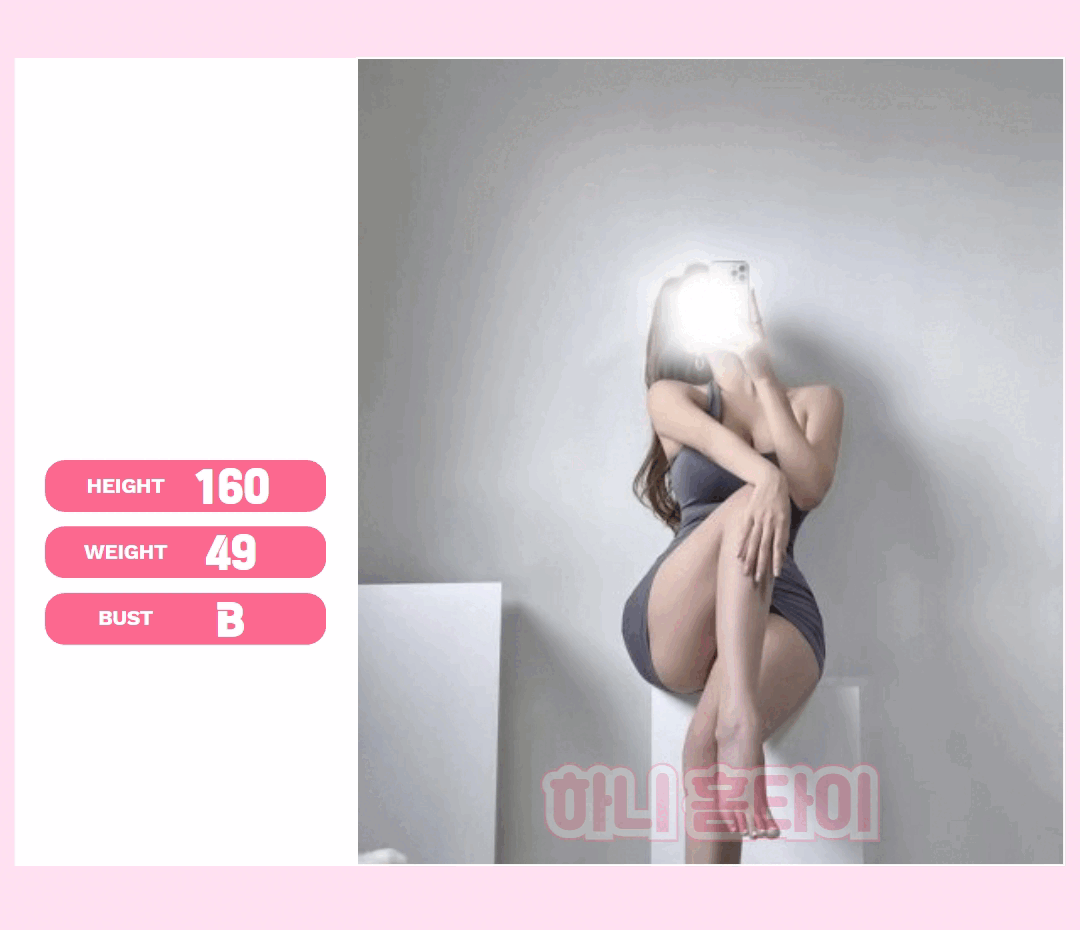 962d067153ffacfd2e88277e0d02290d_1776914948_3099.gif