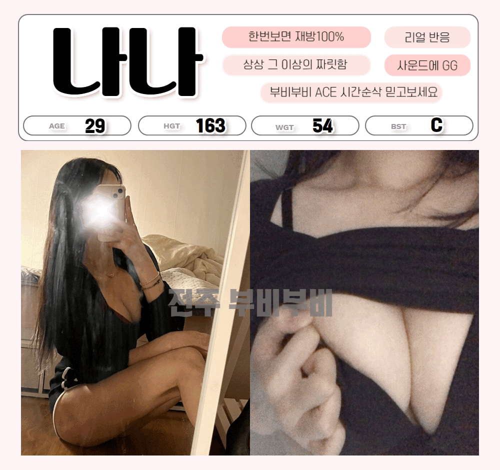 9af0cd54f73fec5932041cbfb98413f2_1776731868_1972.gif
