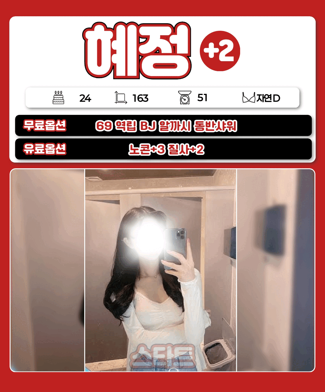 9af0cd54f73fec5932041cbfb98413f2_1776739150_3672.gif