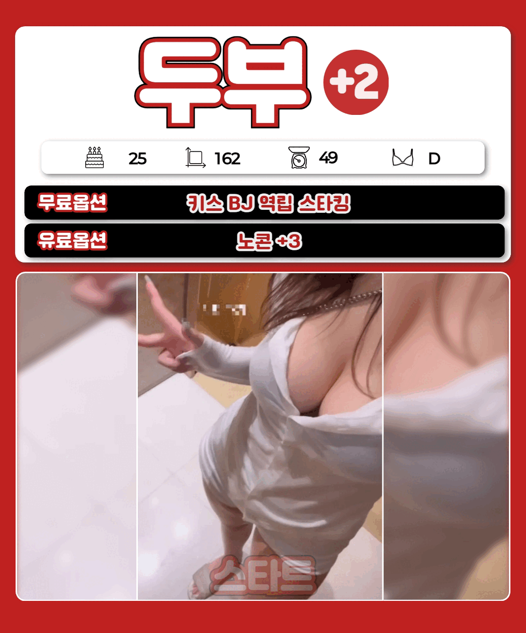 9af0cd54f73fec5932041cbfb98413f2_1776739156_0575.gif