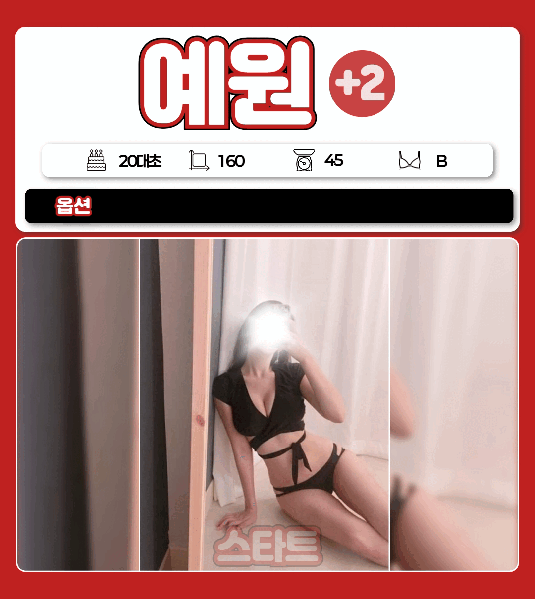 9af0cd54f73fec5932041cbfb98413f2_1776739158_5213.gif