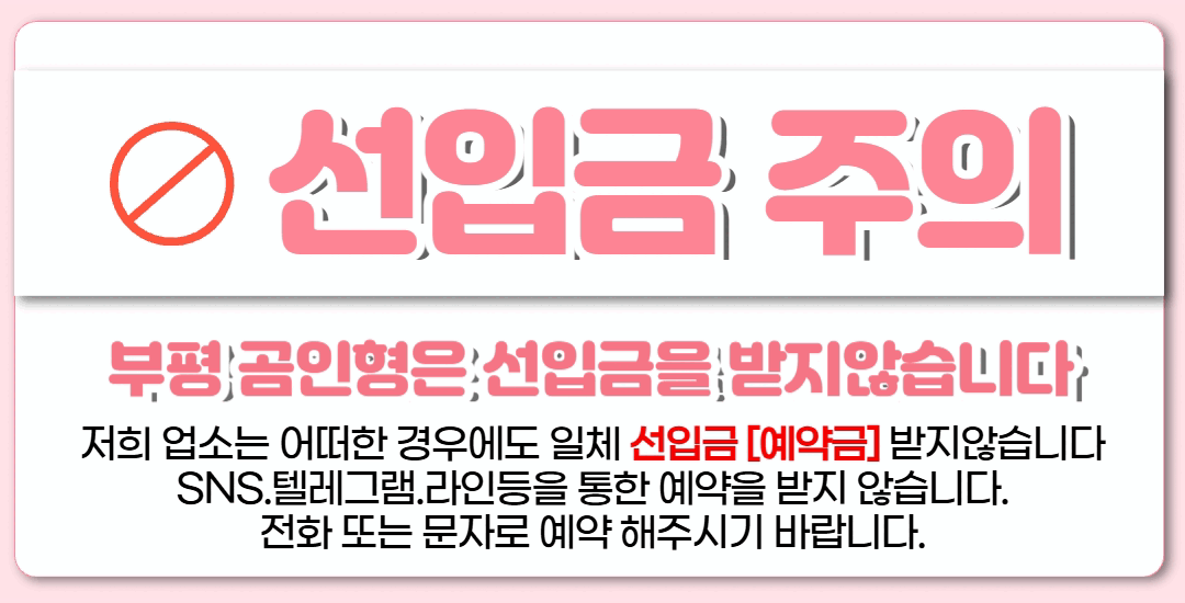 곰인형
