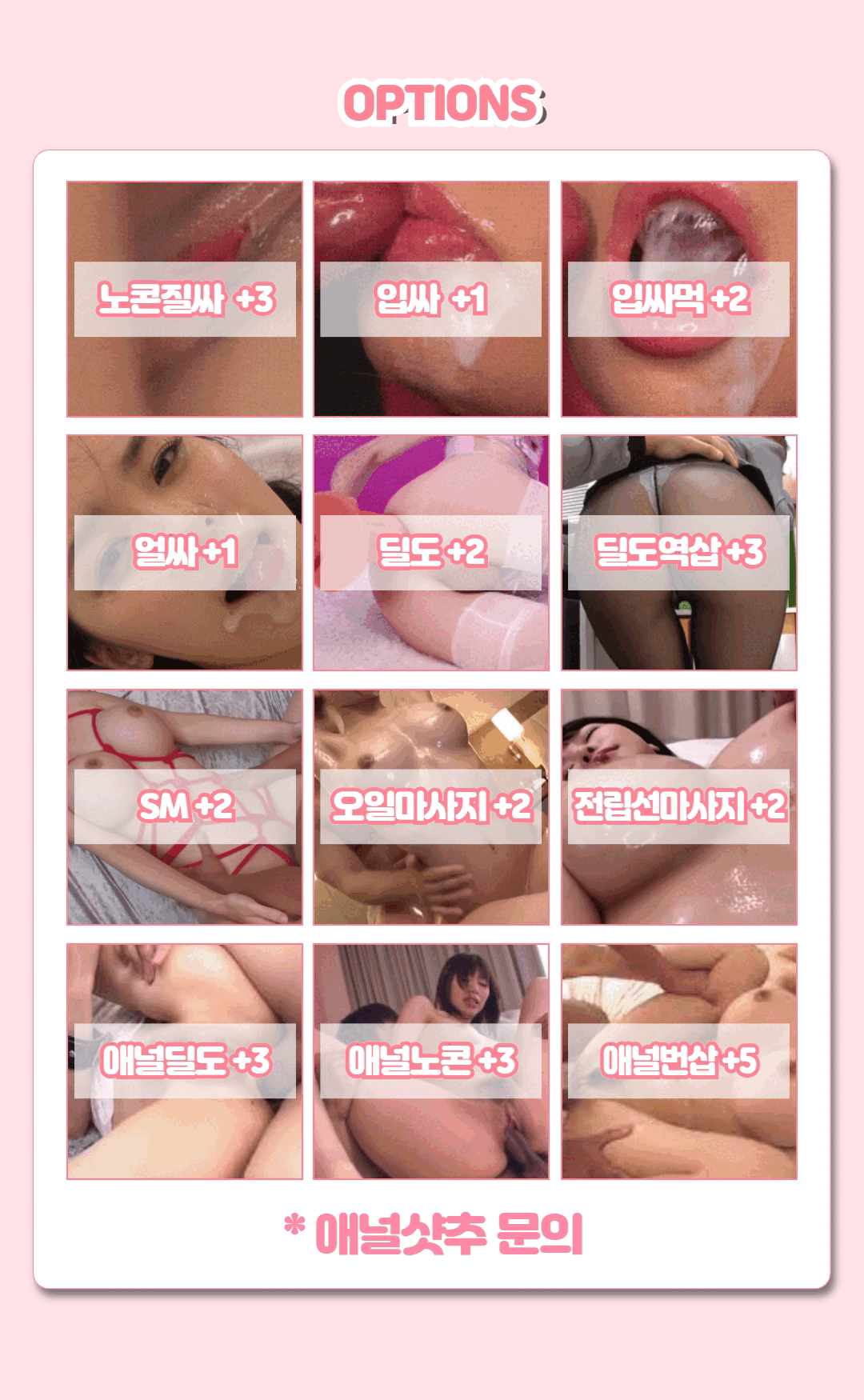 9af0cd54f73fec5932041cbfb98413f2_1776739325_2638.gif