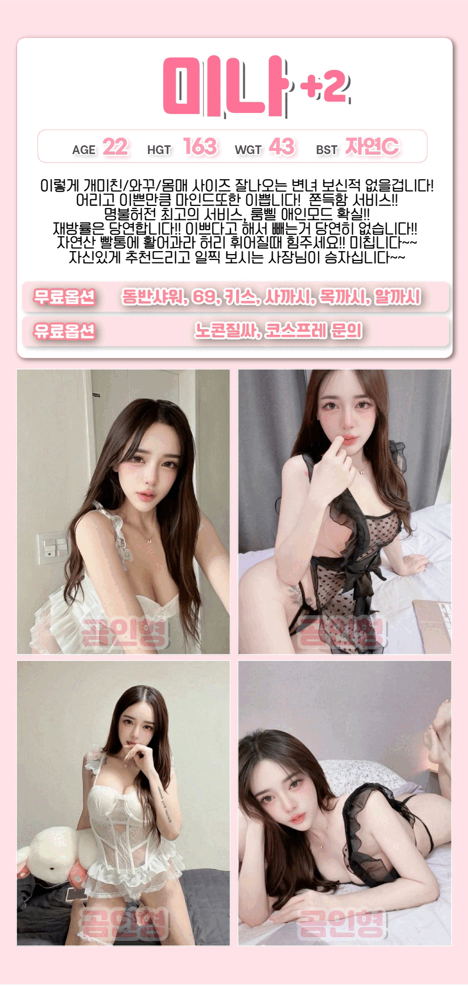 9af0cd54f73fec5932041cbfb98413f2_1776739334_1119.gif