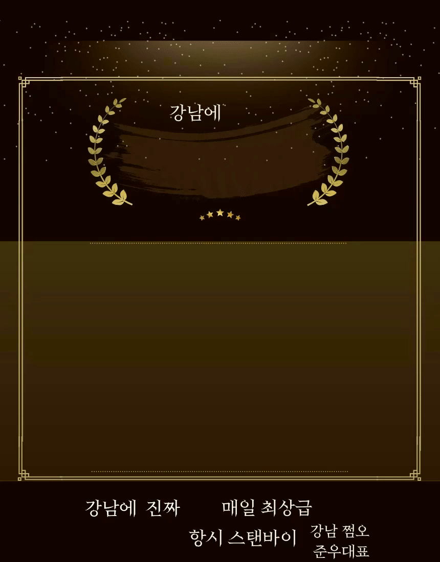 a1e26e1ebbee85cb0bf524ae92746b84_1775707545_6049.gif