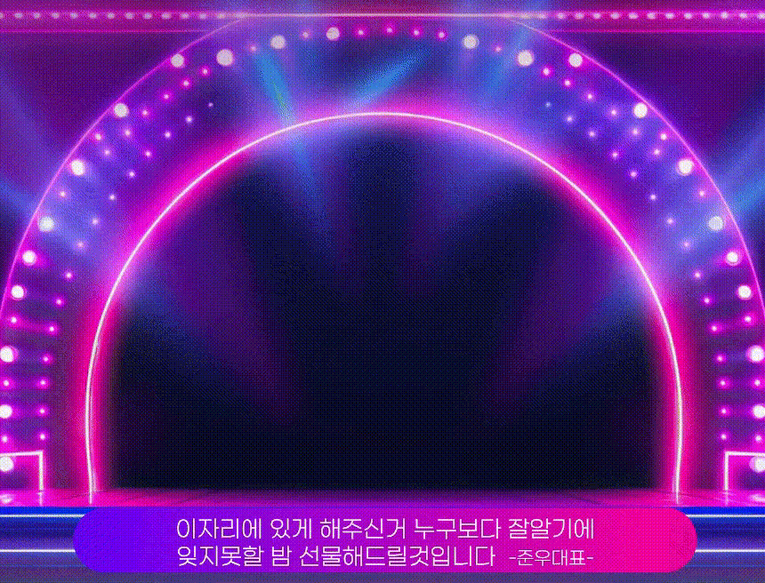 a1e26e1ebbee85cb0bf524ae92746b84_1775707755_302.gif