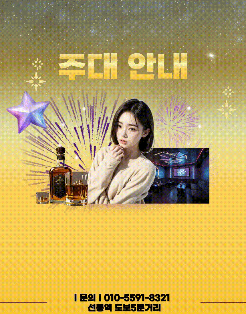 a1e26e1ebbee85cb0bf524ae92746b84_1775707760_287.gif