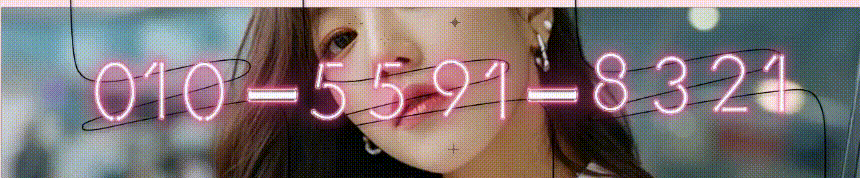 a1e26e1ebbee85cb0bf524ae92746b84_1775707763_0548.gif