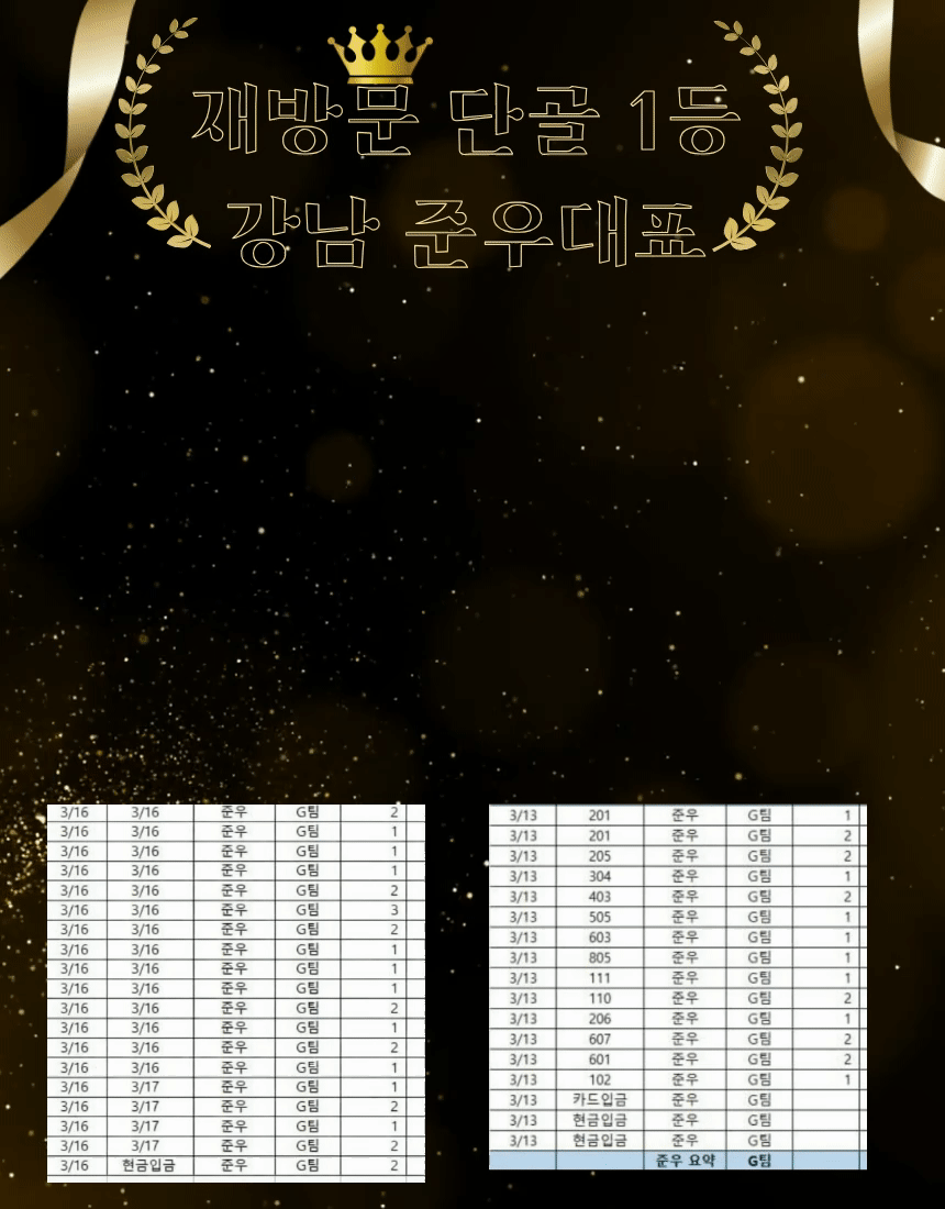 a1e26e1ebbee85cb0bf524ae92746b84_1775741188_2472.gif