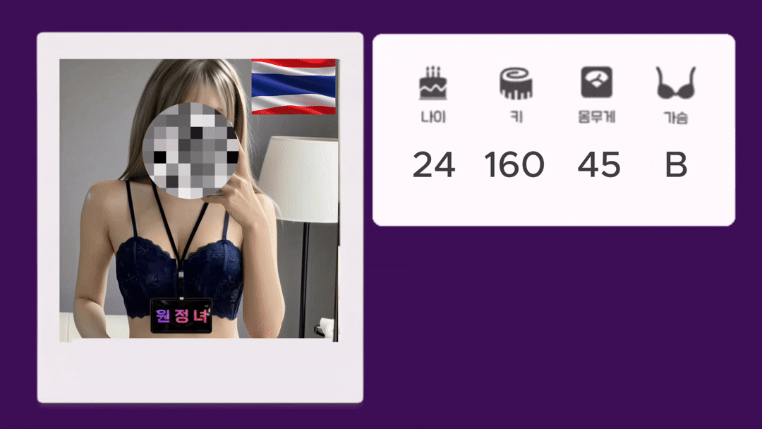 c1b3f418cce9b1ab380f5f323143e653_1776925778_7916.gif