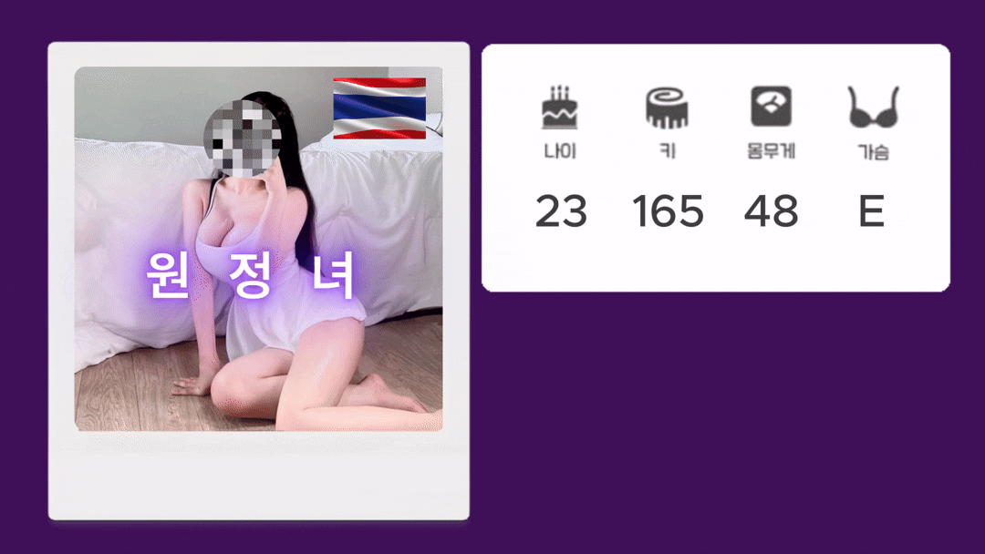 c1b3f418cce9b1ab380f5f323143e653_1776925788_9393.gif